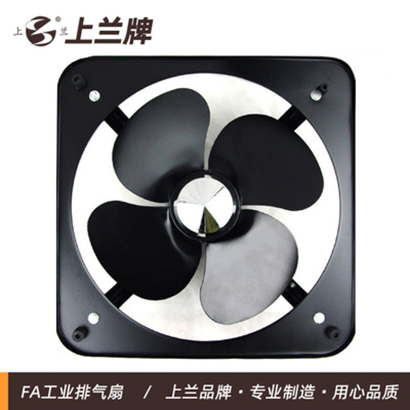 工业排风扇:提升工厂环境的利器